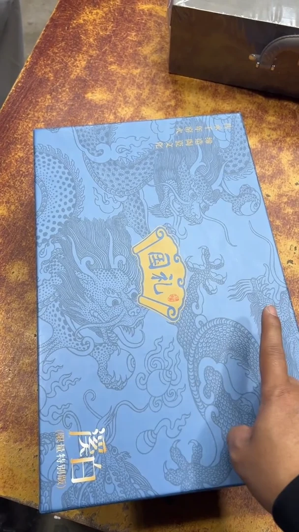 瓷片其他其他其他其他