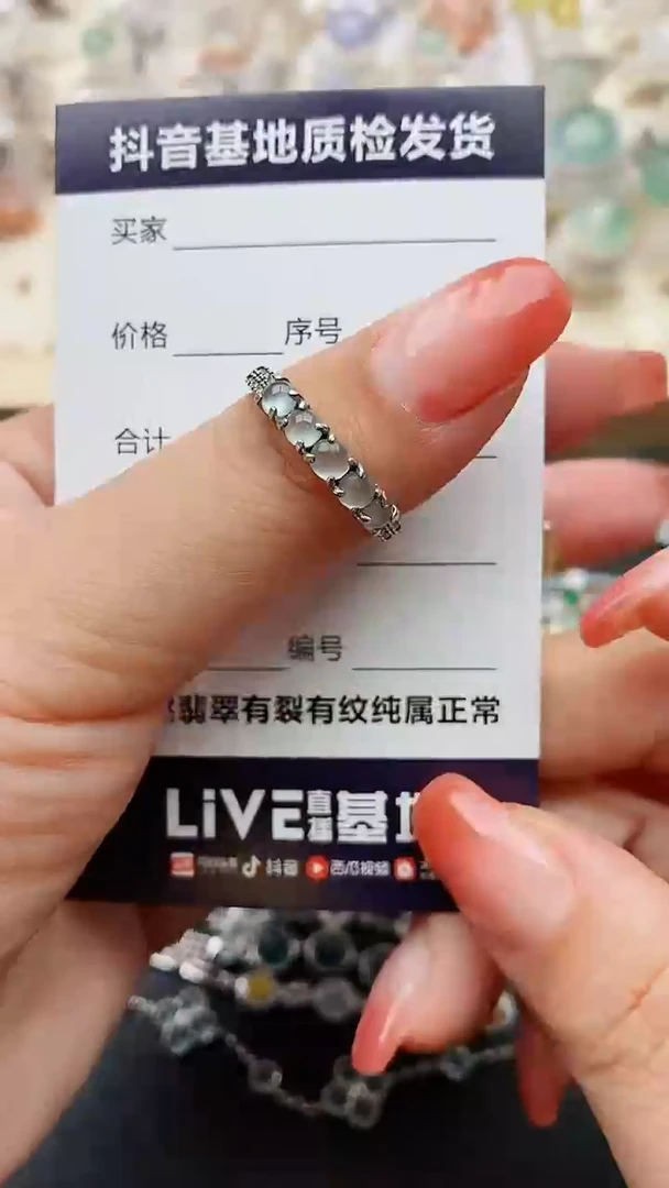 【闪购商品】翡翠戒指银S925镶嵌.......