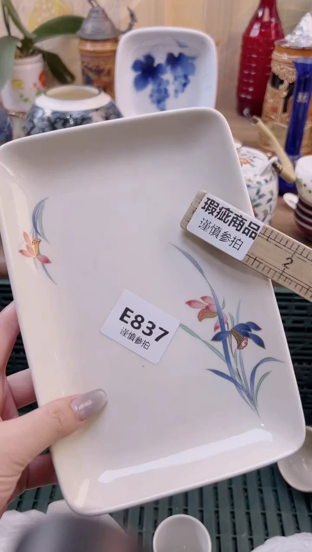 【闪购商品】杯            837