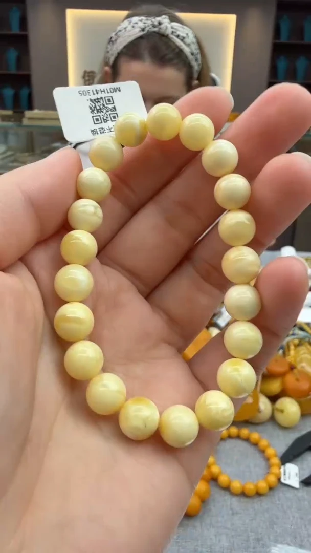 手链琥珀未镶嵌94秒拍号 假一罚三