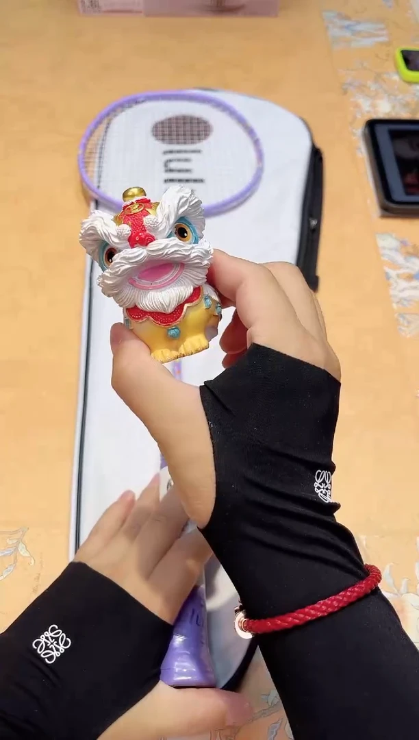 瓷片862************紫