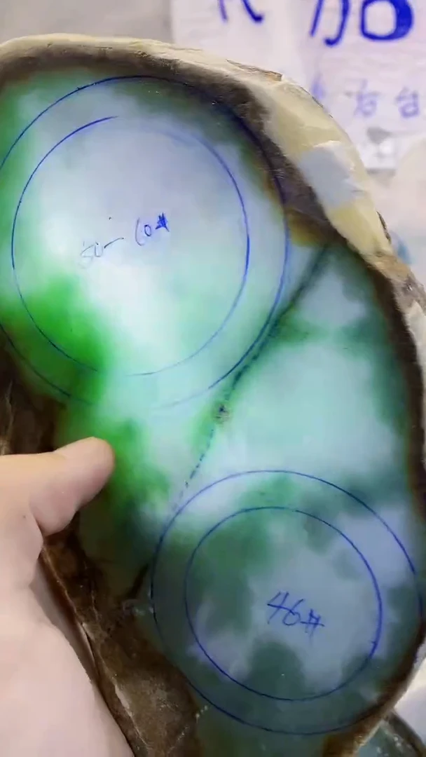 未镶嵌手镯定制翡翠纯天然翡翠A货285