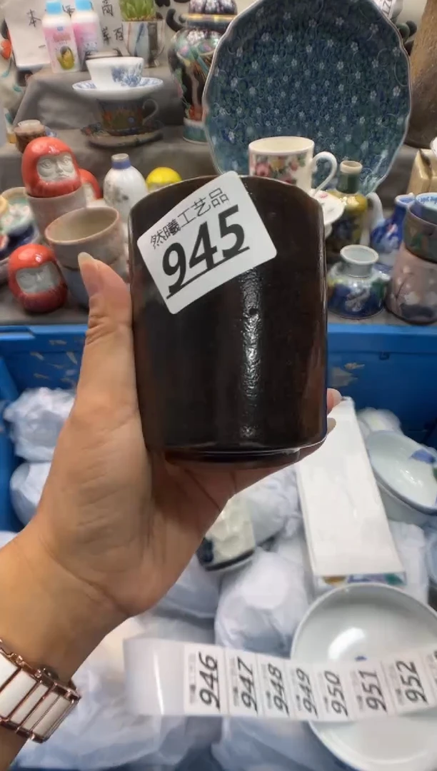 瓷片小*945