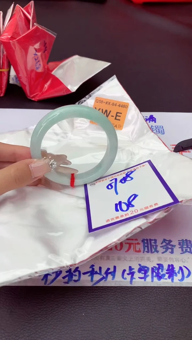 未镶嵌手镯翡翠11111111