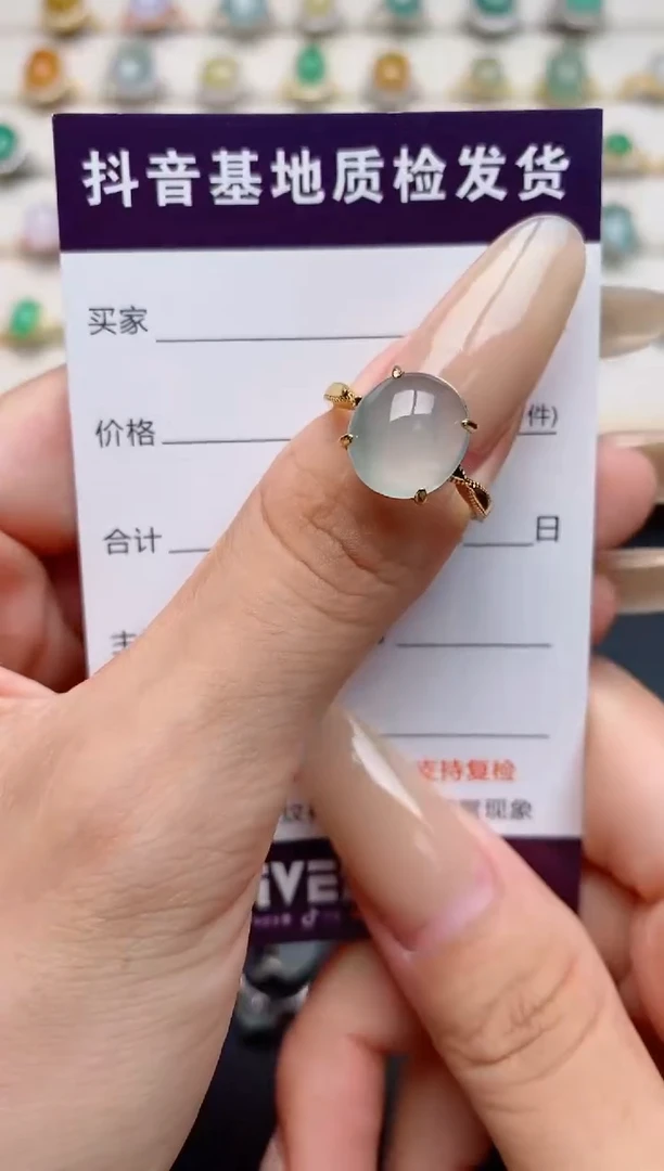 翡翠戒指银S925镶嵌.