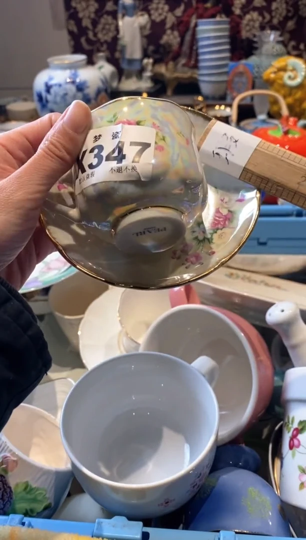 【闪购商品】瓷片瓷器哈哈哈哈哈哈哈哈哈