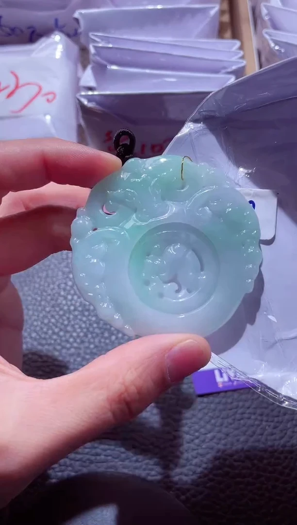 颈饰未镶嵌翡翠00003728