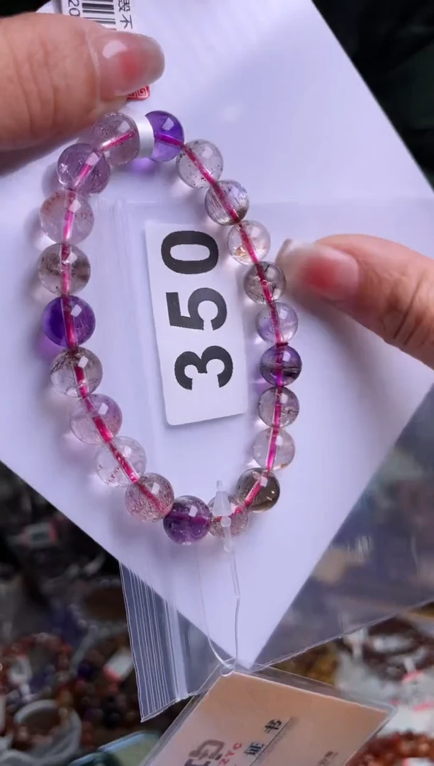 【闪购商品】水晶手串9+/350未镶嵌多样性发一件