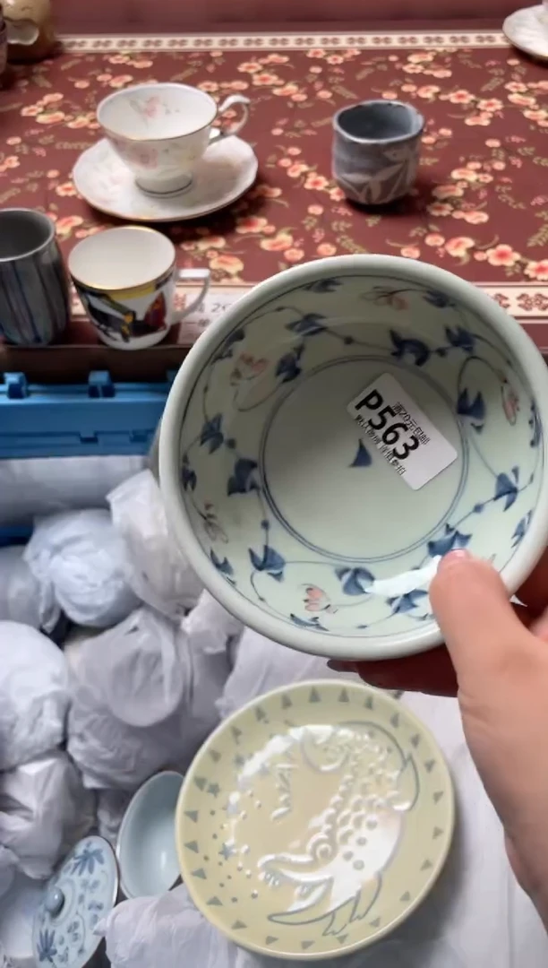 瓷片元*闪瓷器瓷器P563