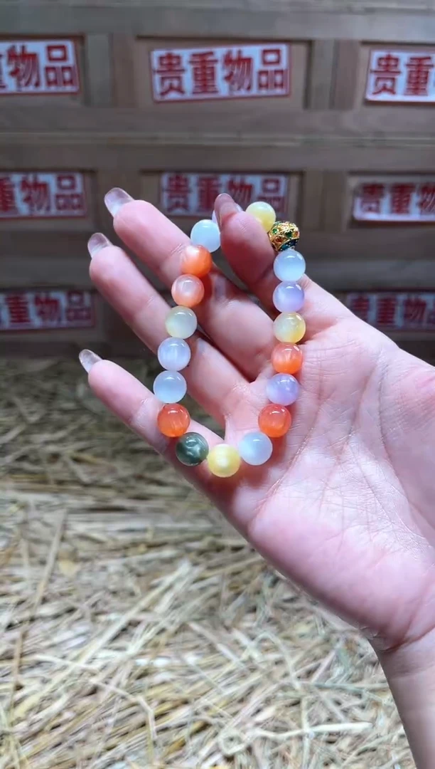 仓库撤柜闪购链接（多样性发其一）￥
