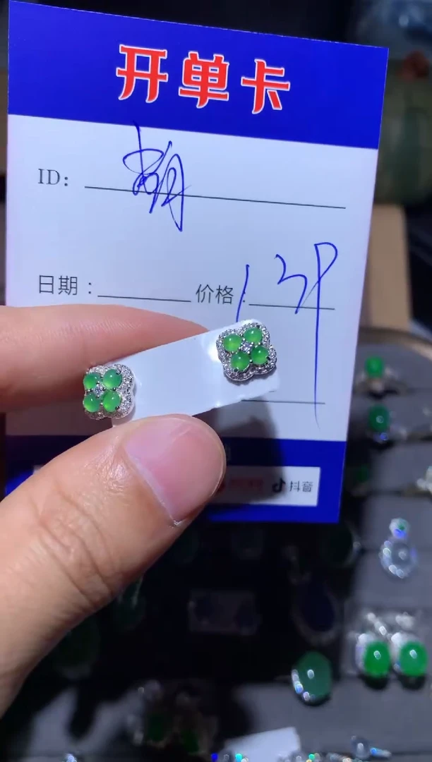 【闪购商品】翡翠耳饰银S925镶嵌 定向 萌芽鹿