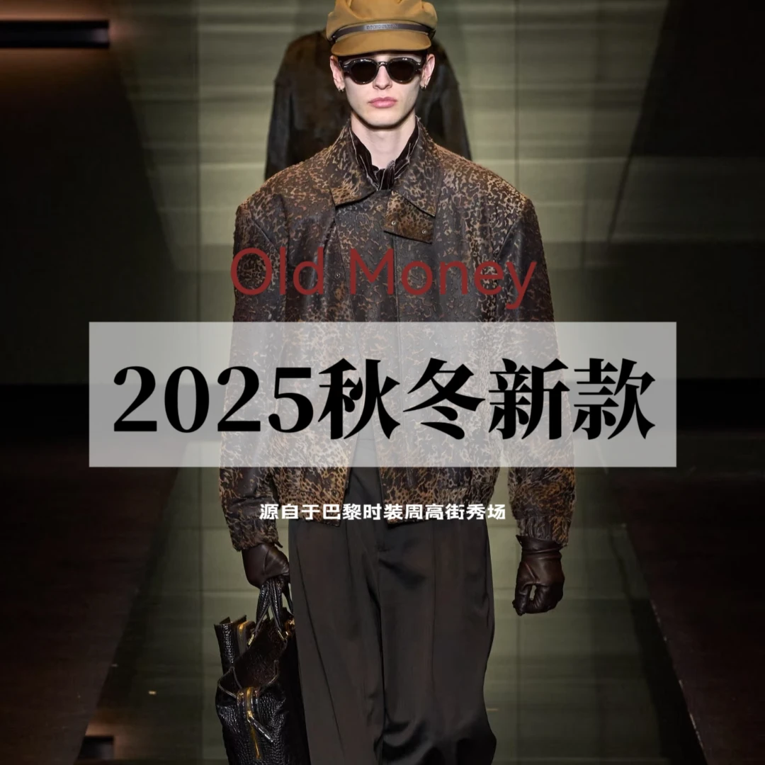 【WG】2025年轻奢时尚秋冬季新款设计师版高定百搭翻领外套173-1