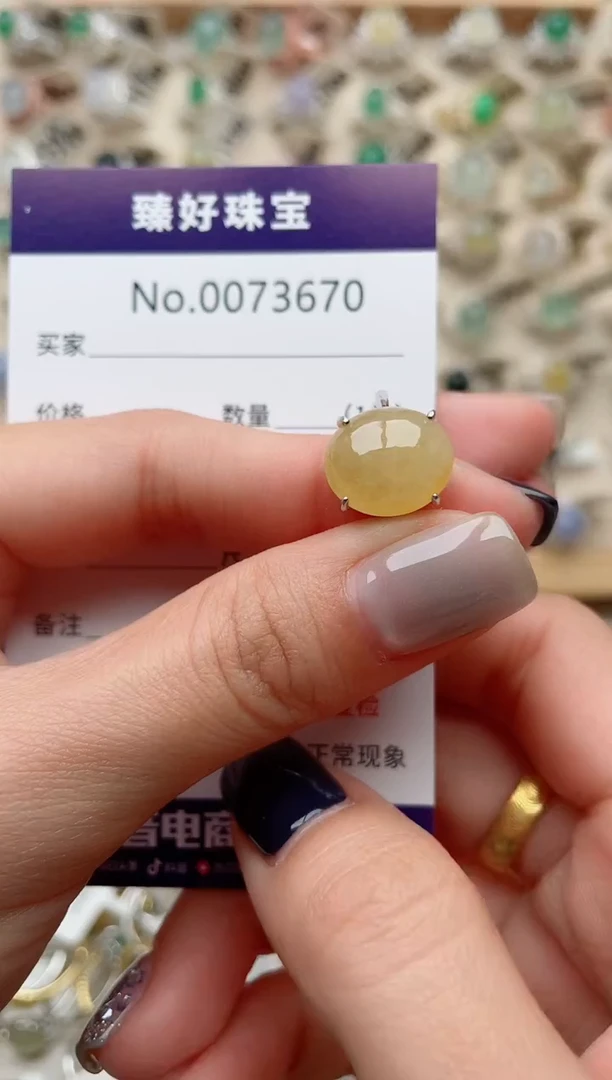 【闪购商品】翡翠戒指银S925镶嵌........