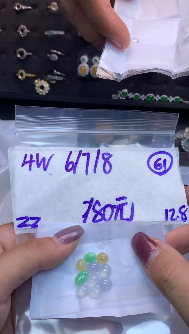 未镶嵌定制翡翠毛货需精细抛光多样性发一件蛋面+180元061