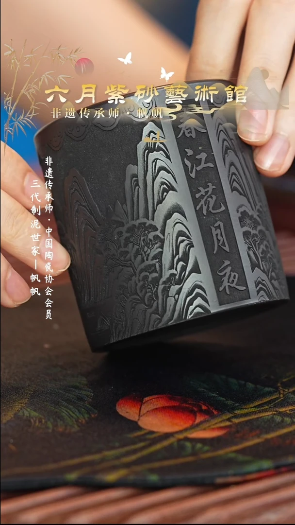 茶壶紫砂宜兴紫砂六月茶器