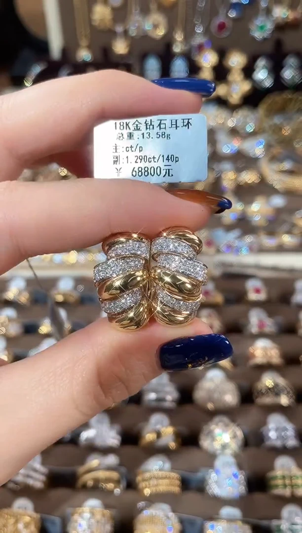 18K金镶嵌耳饰钻石18K金钻石耳环