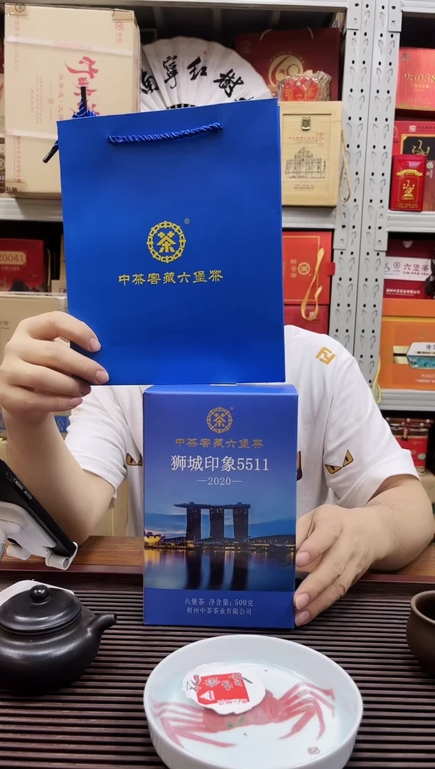 红树林专属福利【狮城印象5511 】 2020