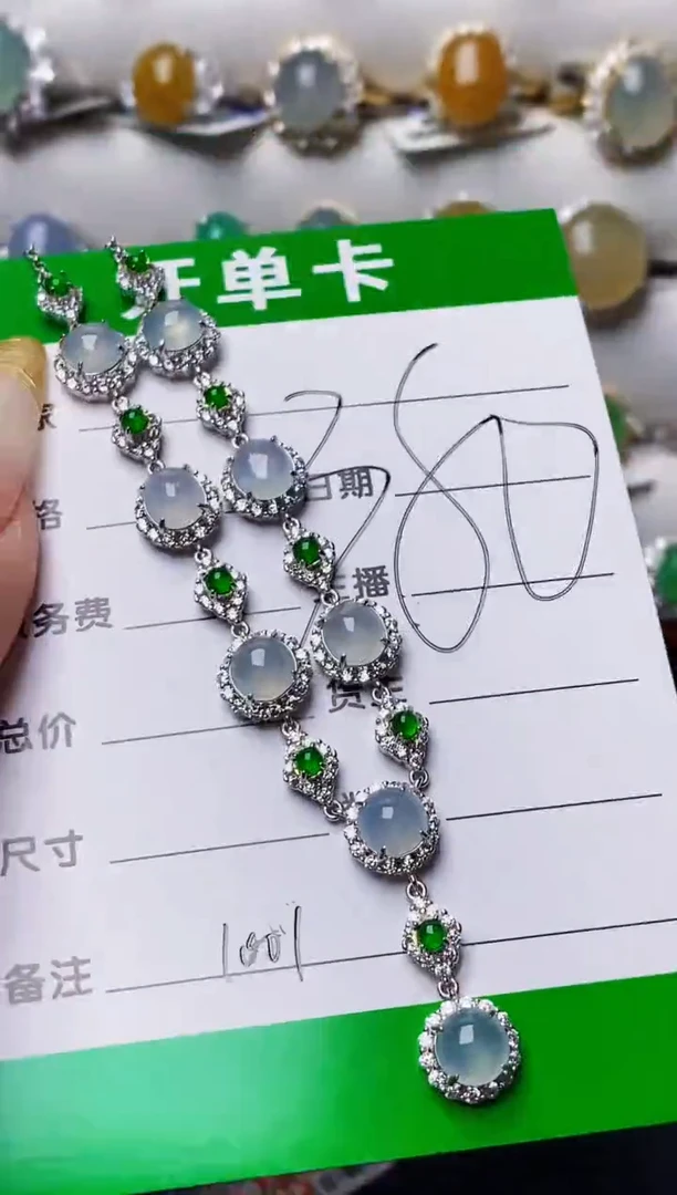 银S925镶嵌戒指翡翠1001
