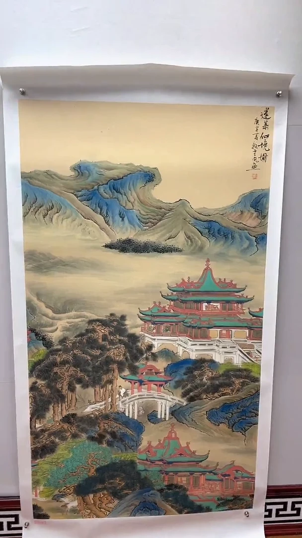 国画娄渊波-国画作品-39