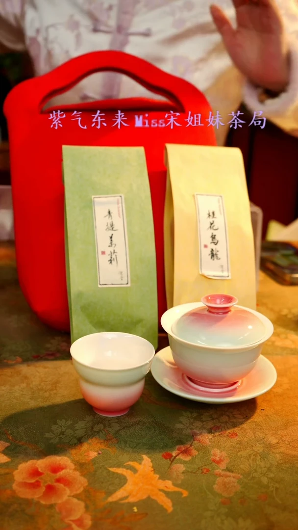 【闪购商品】宋姐又双叒乱送好看的茶器了！