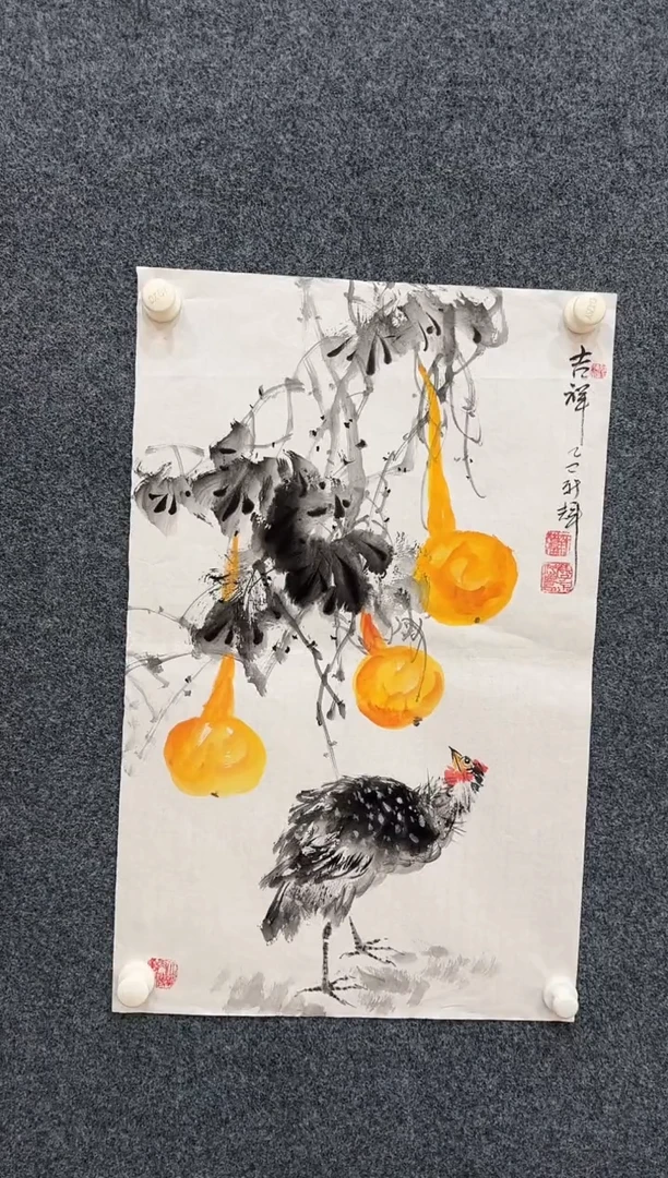 国画11.16-珍品-颜新辉-四尺三开-100