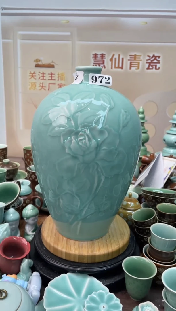 慧仙青瓷纯手工 特价福利 微瑕 慧仙青瓷 定点福利放漏