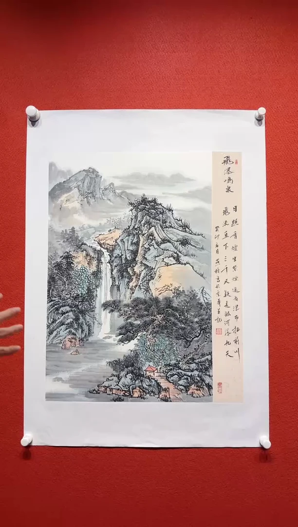 国画秦燕格国画手绘作品Y13
