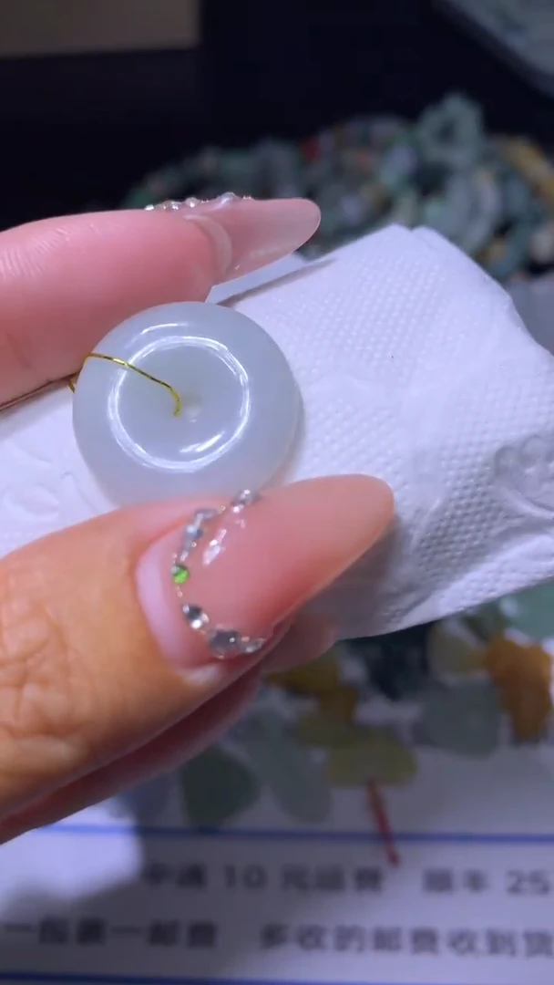 【闪购商品】翡翠颈饰未镶嵌MXX005898