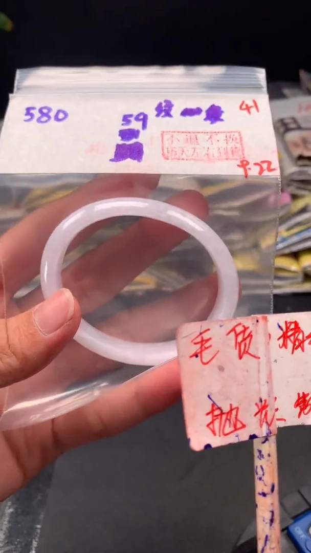 未镶嵌定制翡翠拍一发一 41