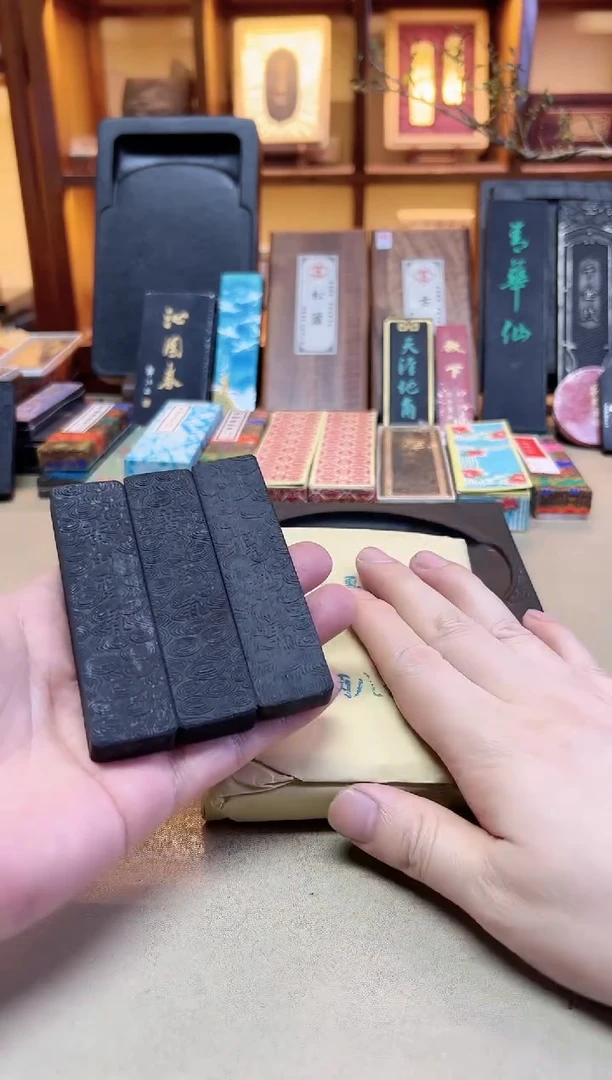 黄山灵气 1两1锭 歙胡80年代   到手3锭