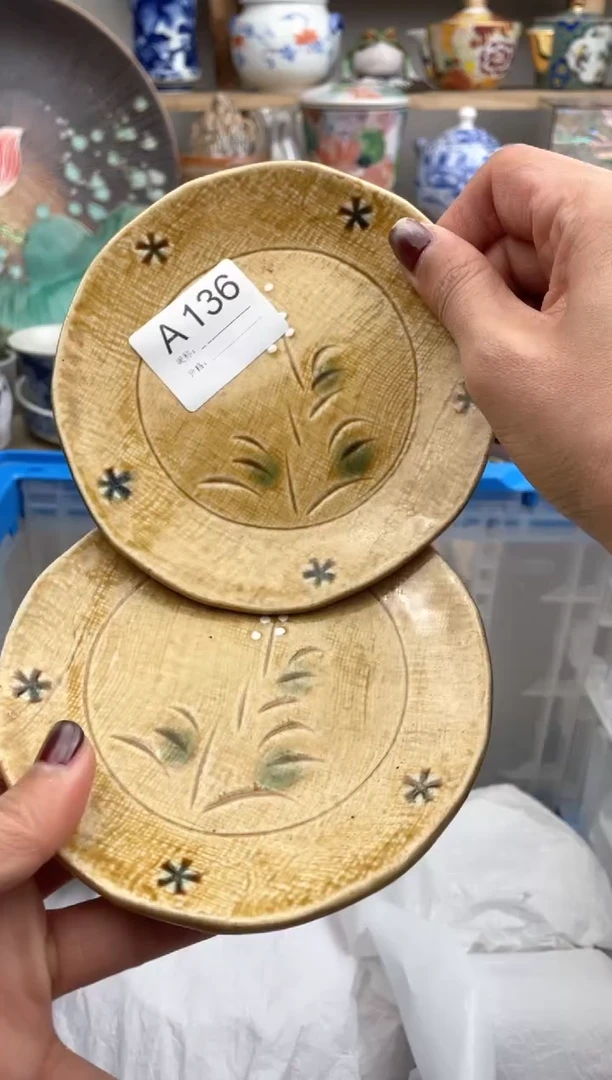 【闪购商品】瓷片136默认微瑕，看清尺寸品相再拍