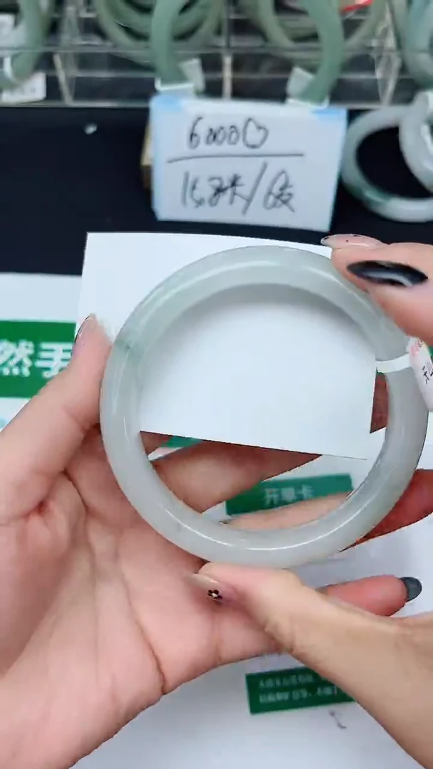 未镶嵌手镯石英质玉151-64/65