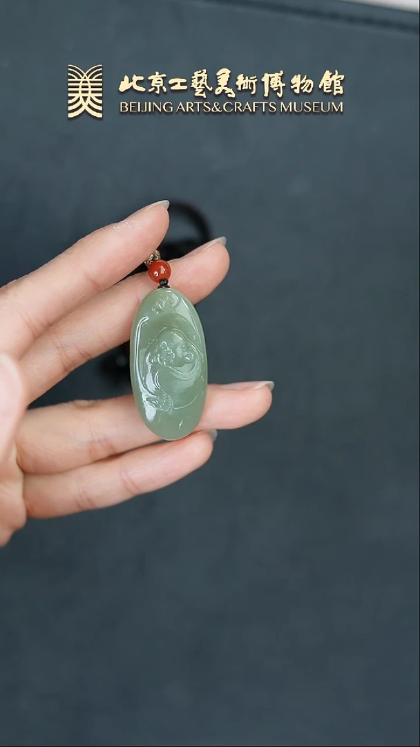 【闪购商品】和田玉颈饰未镶嵌B0214GMD128佛公吊坠