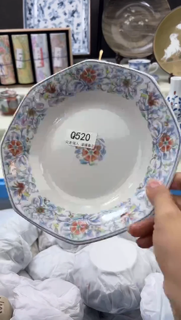 瓷片520qqqqqqqqqqqqq