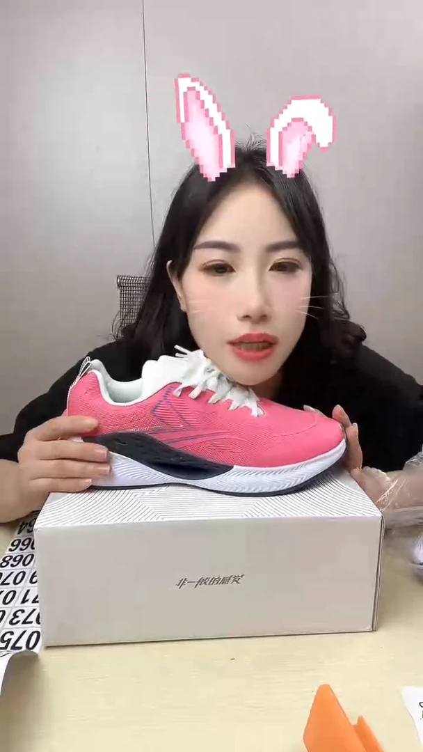 闪电购运动鞋00000