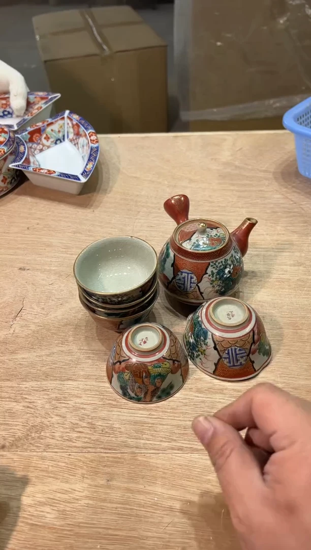 713  老庄三 一壶一公道五杯