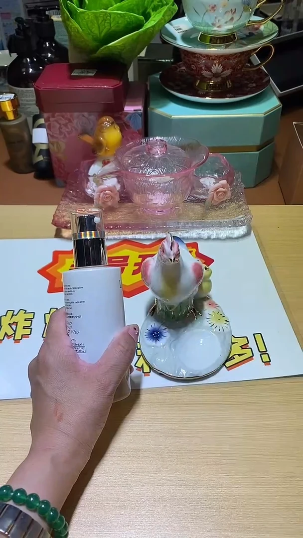瓷片全场正品,一件不留@@1