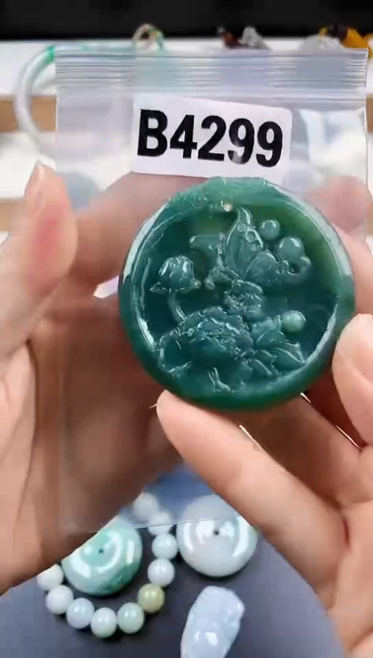颈饰未镶嵌翡翠天然翡翠吊坠挂件