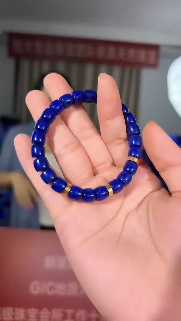 【闪购商品】青金石手串未镶嵌8mm青金石直切手串单圈