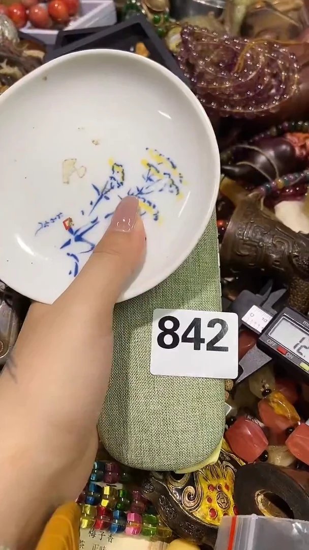 瓷片用****6瓷瓷瓷瓷瓷瓷瓷瓷瓷瓷瓷