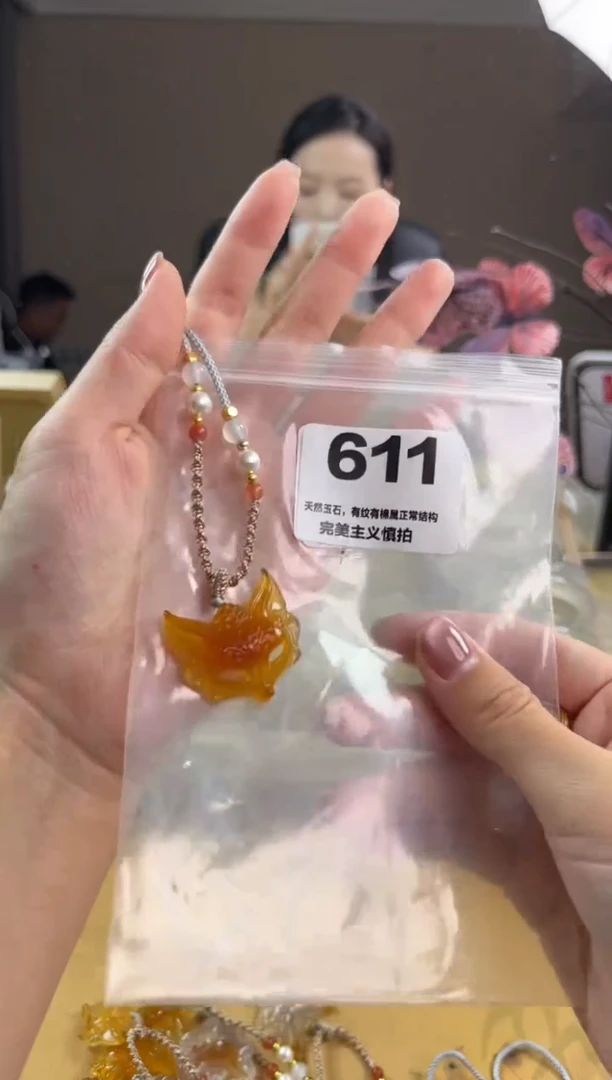 玛瑙/玉髓手镯未镶嵌心****?611