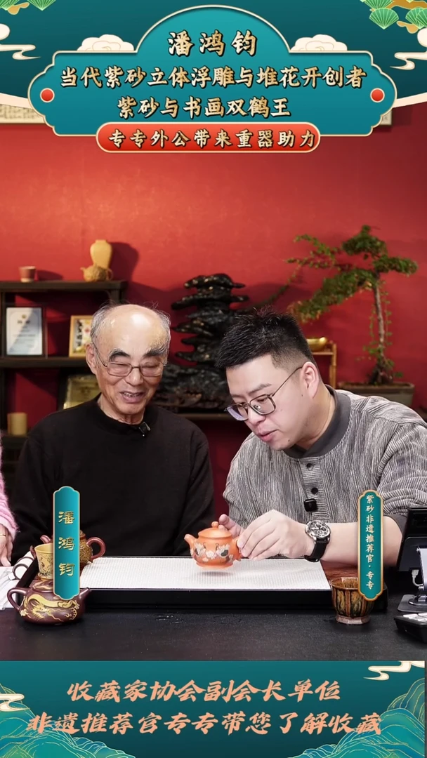 茶壶紫砂176潘壶