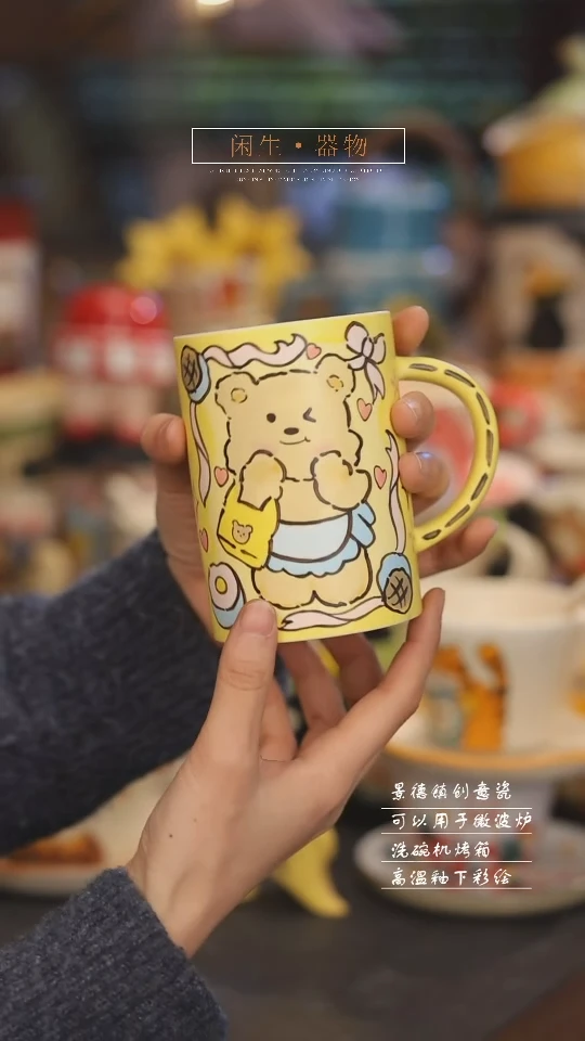 【闪购商品】景德镇设计师创意陶瓷