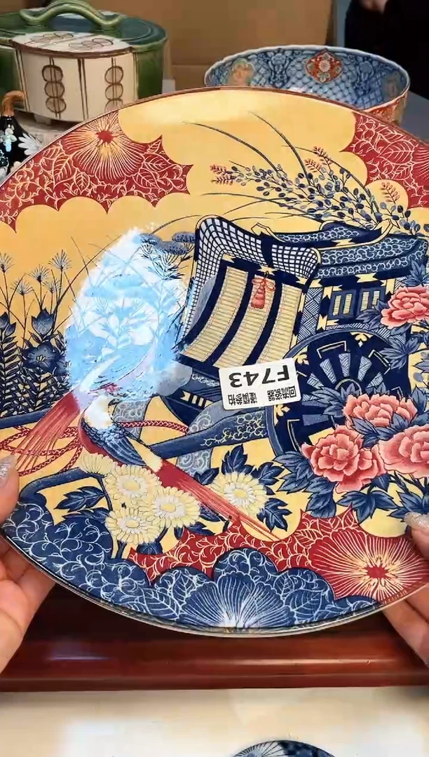 【闪购商品】3213213213213213213