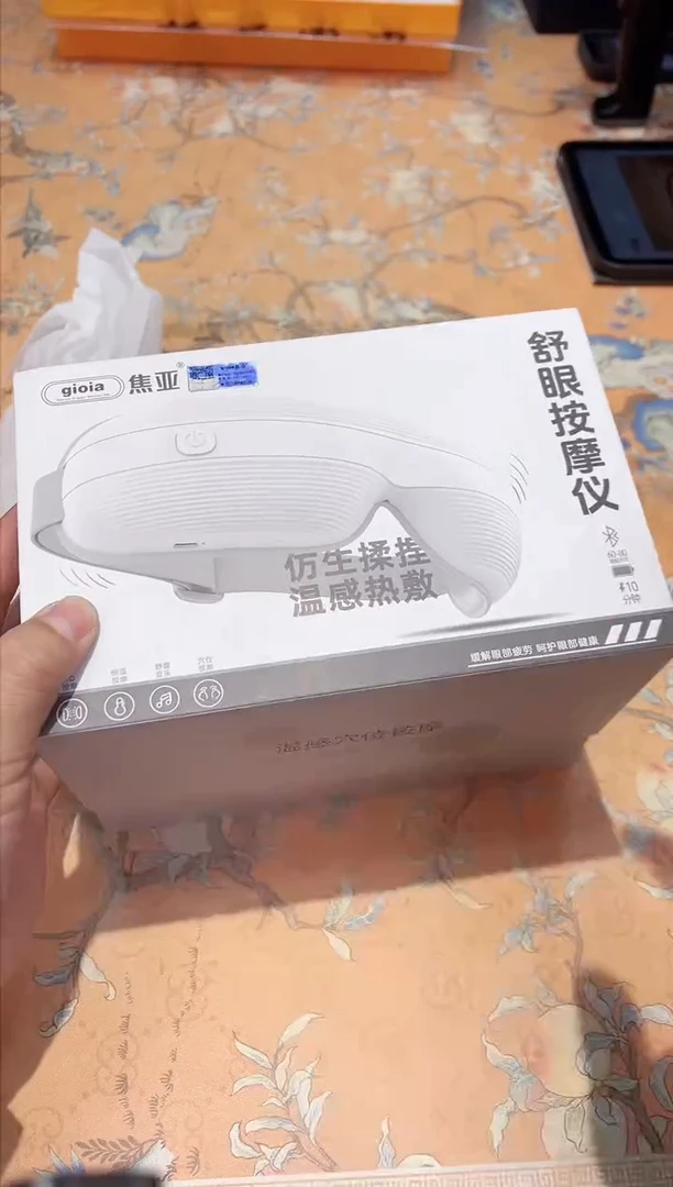 【闪购商品】瓷片610************