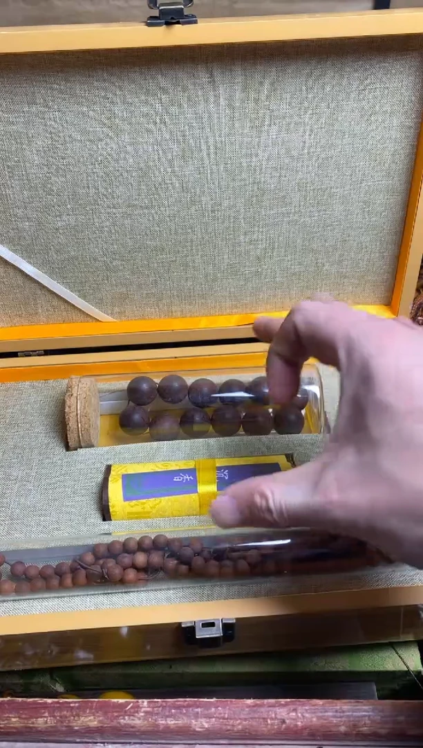 【闪购商品】木主播推荐主播推荐