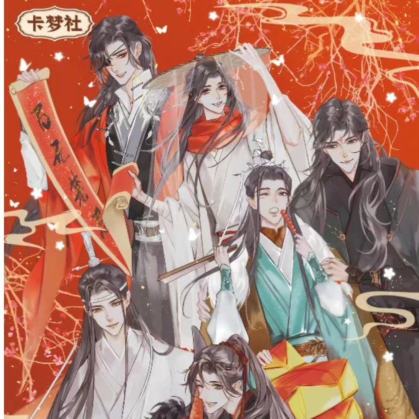 【平拆/盒拆】卡梦社花落逢君-古风系列收藏卡砖一弹收藏卡牌