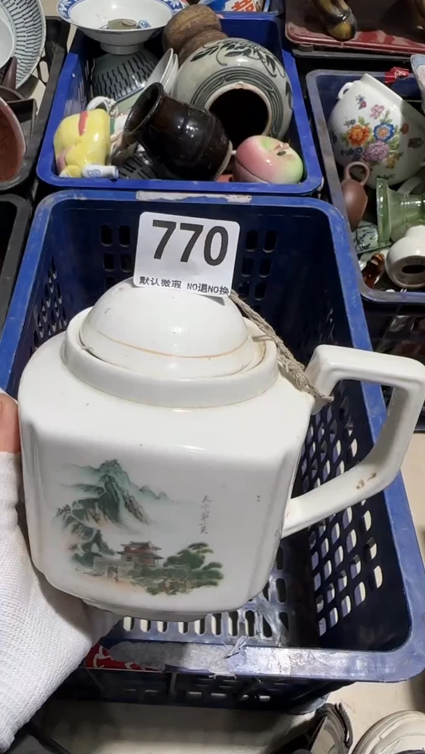 瓷片p****r亿容工艺品770
