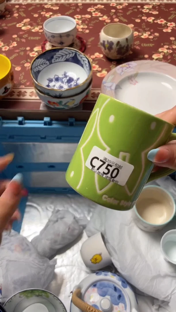 瓷片?****嗎瓷器瓷器C750