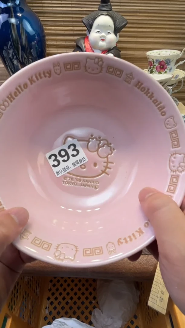 【闪购商品】陶瓷陶瓷陶瓷陶瓷陶瓷